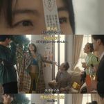 今天也在吃面包