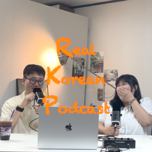 Ep11. 韩国上班族最喜欢哪种午餐？w/在韩生活10年的外国人