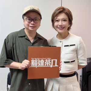 Ep.042 | 龙婷 x 王击凡:好多东西都是很缥缈的,但忽然之间又实现了