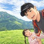 若年有期Harman