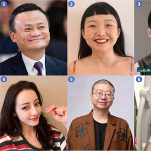 L46 形形色色的人【社区】