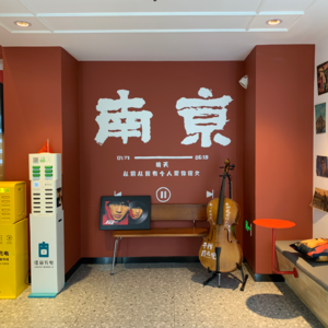 EP20.如果你也听周杰伦