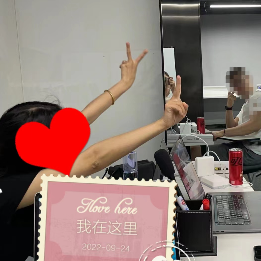挣扎着录第009期-平行世界的你!现在过的怎么样!