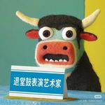 国家一级退堂鼓表演艺术家