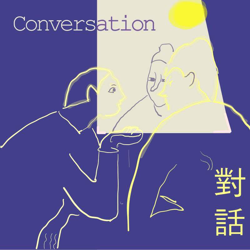 podcast-avatar