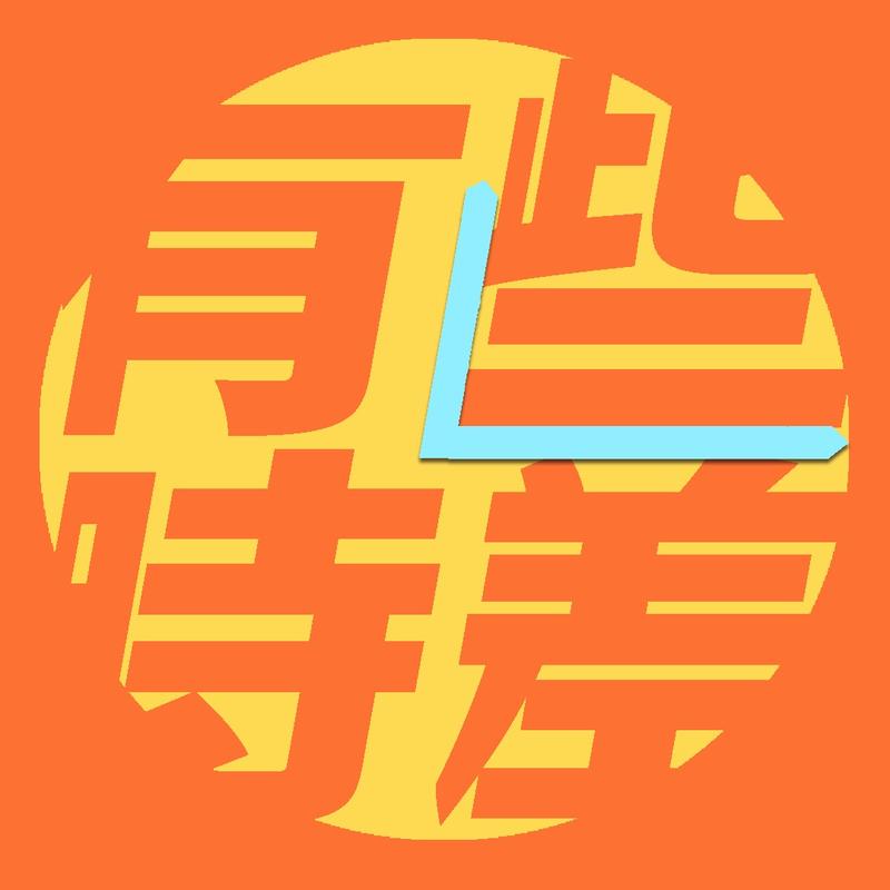 podcast-avatar