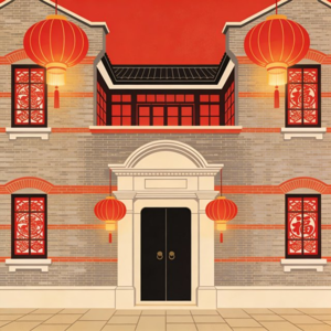 沪语 | 15道上海年俗初级考题:测测你是老克勒还是洋盘? | EP. 40