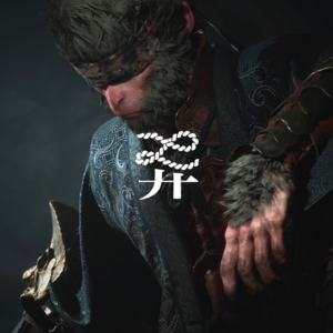 EP1. 从《黑神话》说开去：文本改编要“正确”还是诚意？