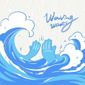 海浪涌起WavingWaves