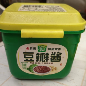 DeepSeek-OCR与“上下文光学压缩”：如何用10倍压缩率突破LLM长文本处理的效率瓶颈