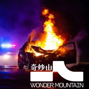 Vol.17 这次也许是三个人的故事
