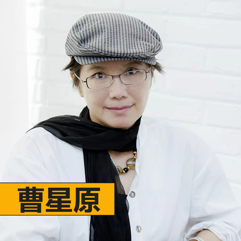“国风”“文物热”背后,年轻人究竟在追求什么 | 曹星原