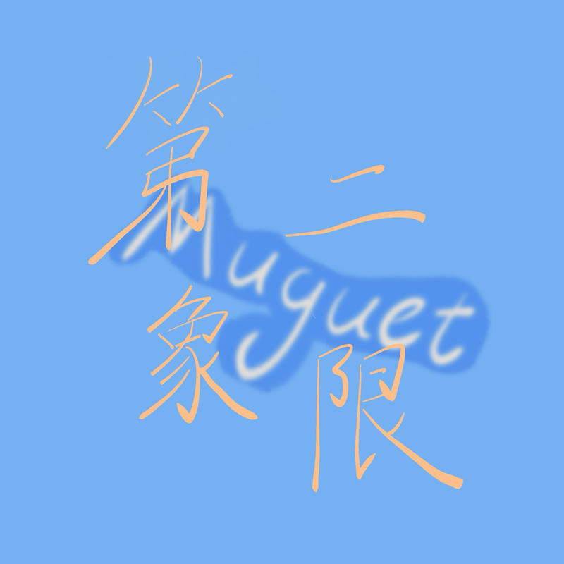 podcast-avatar