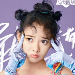 奇思妙想的十七