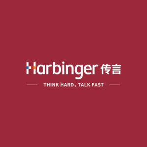 Vol.3 康奈尔录取，戴维森全奖Henry：最糟糕的辩论只有一种