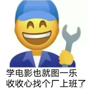 互动视频中游戏元素的融入改变了影视作品的叙事方式、播放形式、观看方式。请针对这一现象提出你的看法