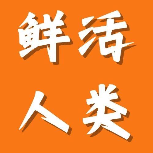 podcast-avatar