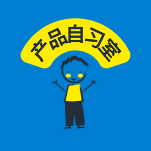 vol.29 创业型公司的产品管理：关键在于产品探索（《启示录》第28章）