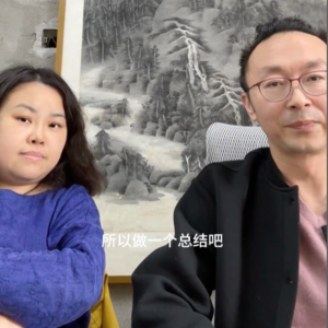 真给你一个亿,你怎么交付作品?