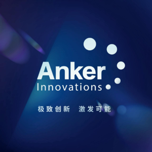 不止于充电，安克迈向多品类科技公司的底气何在？