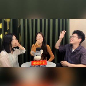 我刚买了一袋盐——爱妈无需多言！