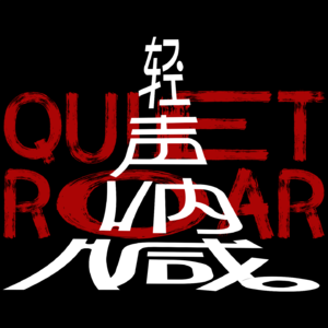 麓湾深夜对谈Vol.4 :不“正经”父母纹身、电音、“捡垃圾”……养娃也能玩艺术?