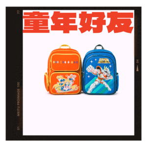 045 我是厂矿子弟12:邦邦两拳,砸出三十年的好朋友