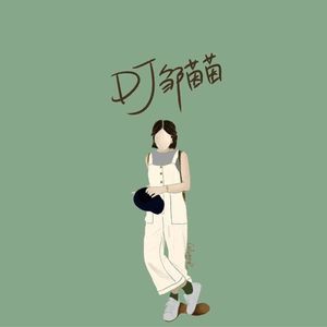 podcaster-avatar