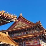 葭宁