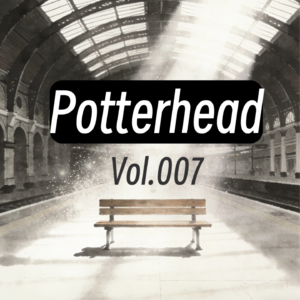 死亡不过是另一场伟大的冒险｜Potterhead漫谈01