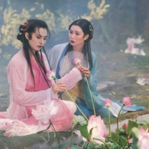 《聊斋》Vol.27《胡四姐》：从“人中泰迪”聊到毛蟹和排骨谁是年糕绝配