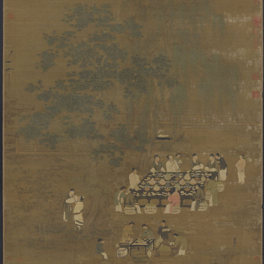 S2E8 揭秘《文会图》：宋徽宗如何通过文人聚会传递祥瑞之意？ – 勘画| 艺术史卧游– Podcast – Podtail