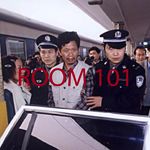 EP70. 广场上的编织袋: 武昌火车站碎尸案