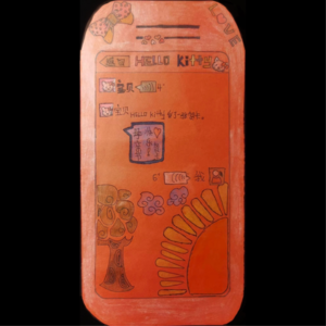 EP2 母亲节特辑：发现妈妈的另一面后，我有点震惊