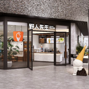 华尔街日报｜打败哈根达斯，这家中国本土冰淇淋品牌做对了什么？