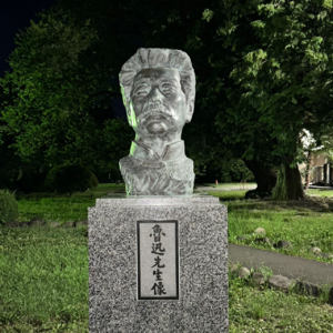19 高考志愿定不了人生的乾坤|鲁迅《藤野先生》