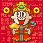 夏天不是秋天
