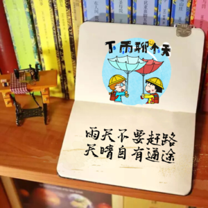 02 从来没想过《黄帝内经》是我等凡夫俗子也能学的