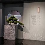 糖分_Tal2