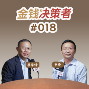 公务机买卖30年,“霸总”需要这样的决策支持