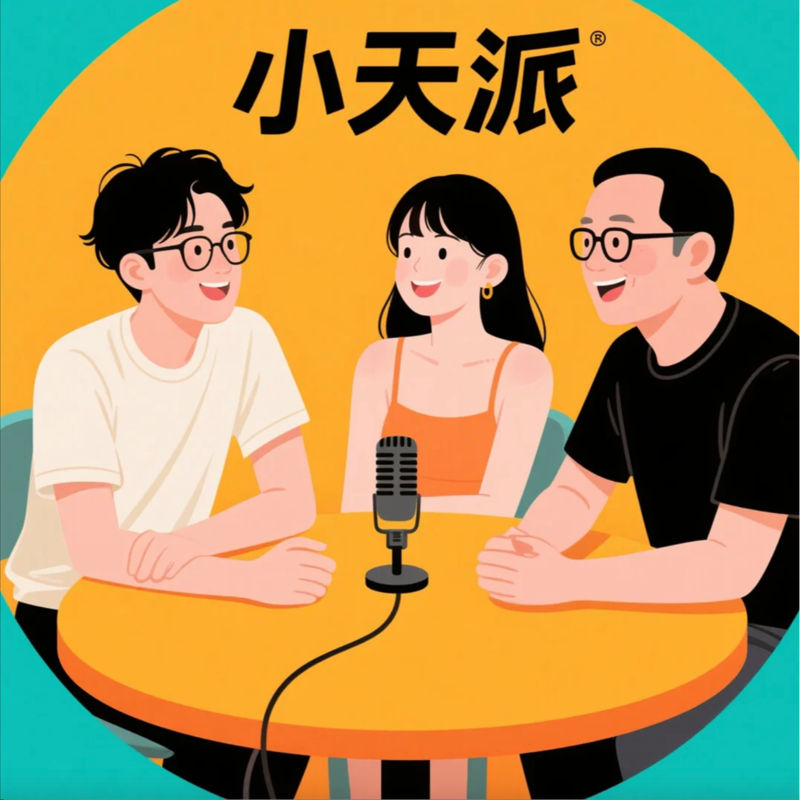 podcast-avatar