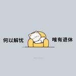 宇哥_KH