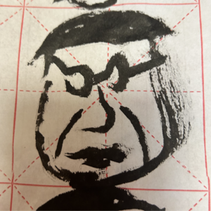 瓶中信4：突然的自我