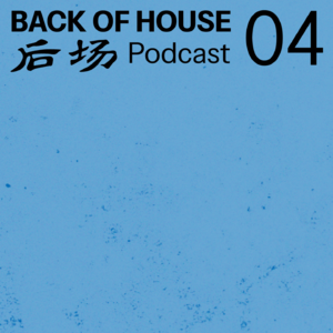 从「10000 元每晚的安缦酒店」回来，聊聊度假酒店如何带我们像孩子一样体验新文化？