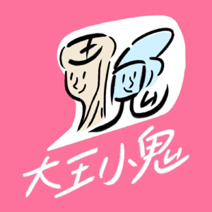 分手后要忘记一个人竟然需要这么久:失恋💔这件“小事”?