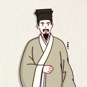 本期了解：牛希济