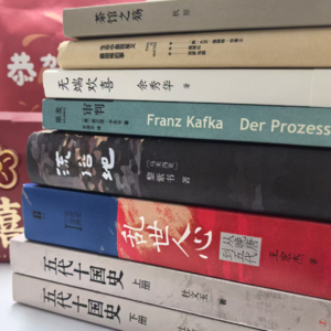 20260207 文明与文化