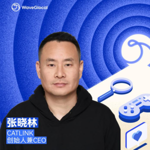 对话CATLINK张晓林：慢哲学炼出亿级局，一家中国公司如何用科技让全球猫咪多活一年？