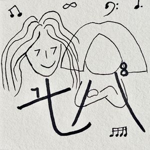 39.阅读汇报:轻经典、控糖、胆囊和艾玛,偶像“塌房”和《魔山》“迷路”