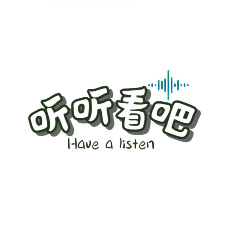 podcast-avatar